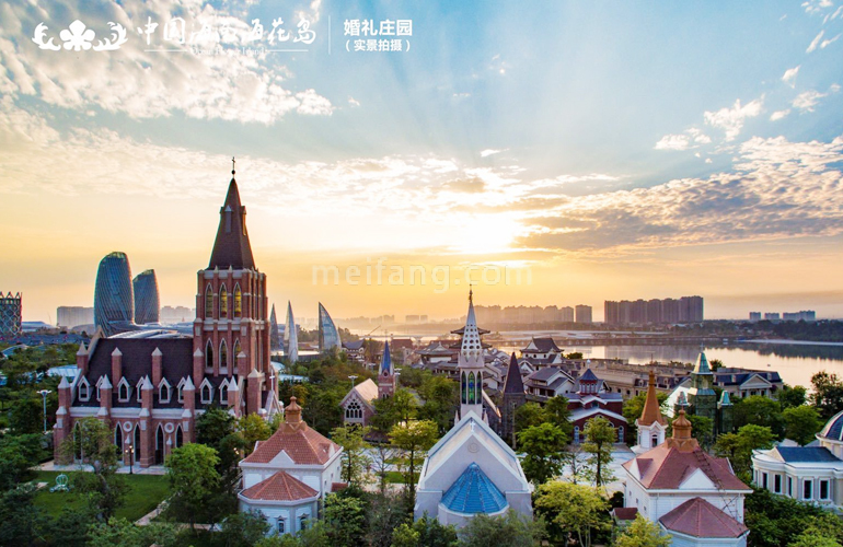 恒大海花岛海花岛婚礼庄园