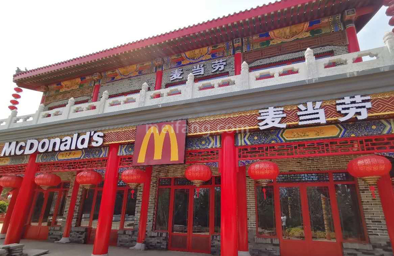 恒大海花岛商业配套