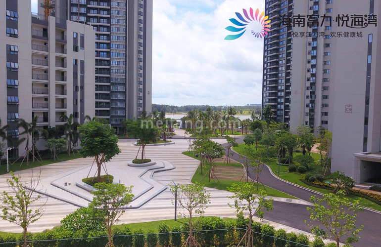 富力悦海湾实景图