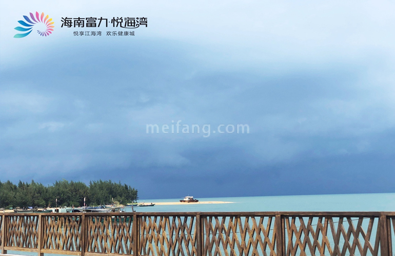 富力悦海湾实景图