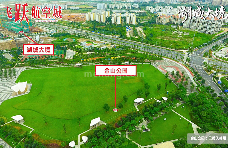 湖城大境玖珑道