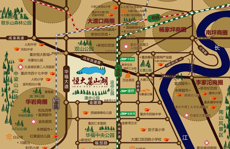 恒大麓山湖