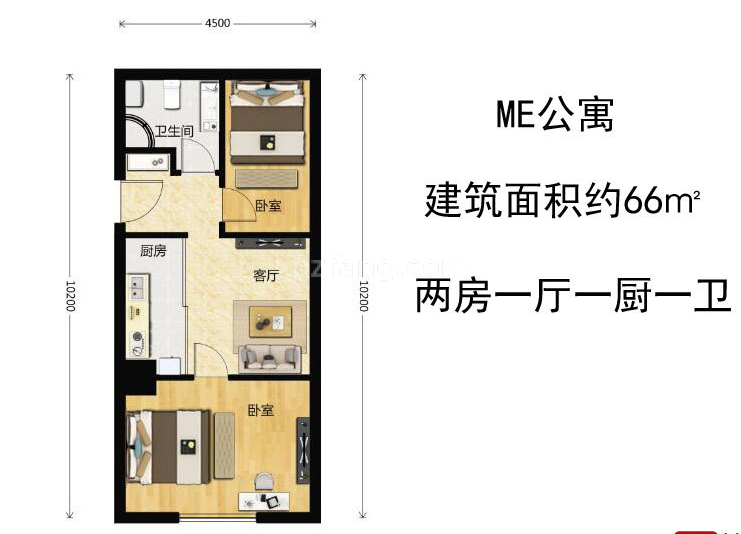 ME公寓 建面约66㎡两房一厅一卫