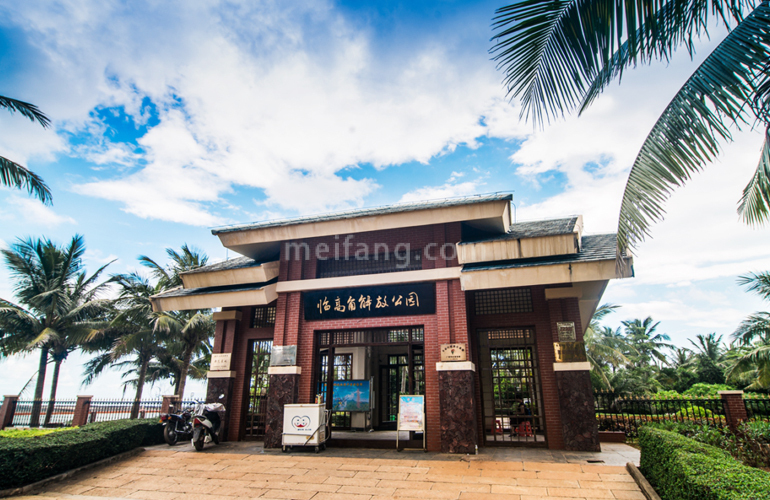 长岛蓝湾解放公园