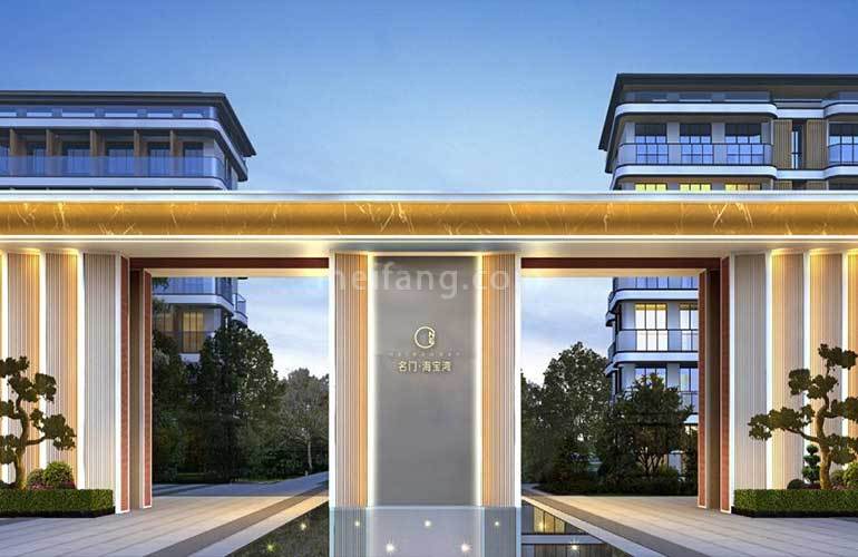 名门海宝湾效果图