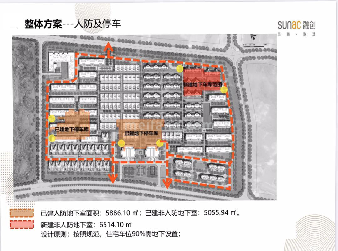 融创海南臻园叠院户型平面图