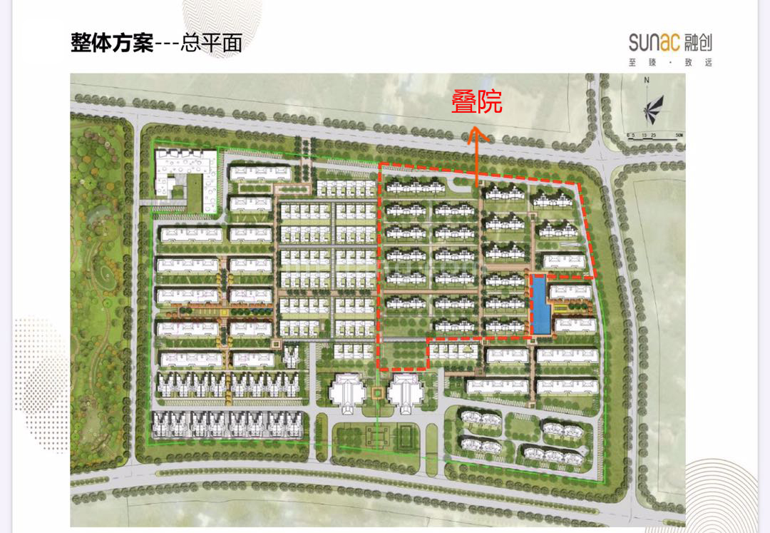 融创海南臻园叠院楼栋分布平面图