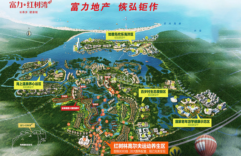 富力红树湾规划图