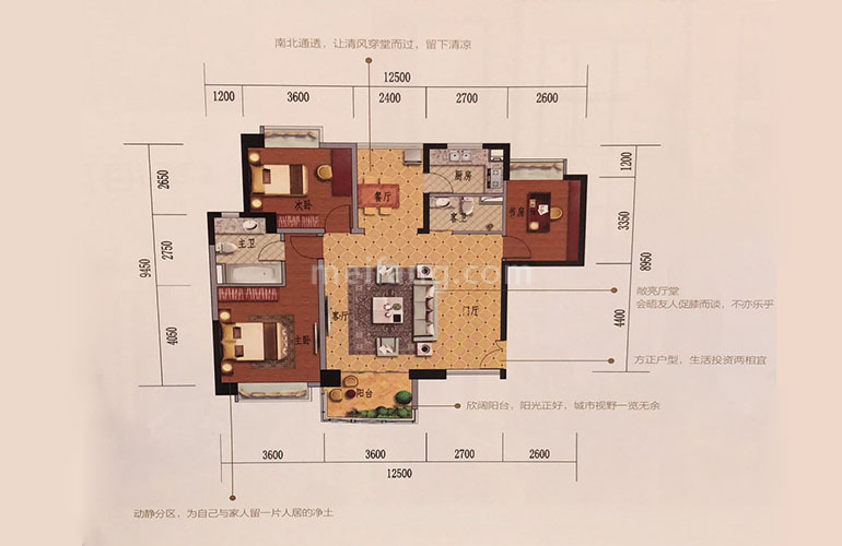 华融琴海湾3房2厅2卫1厨 建面121㎡