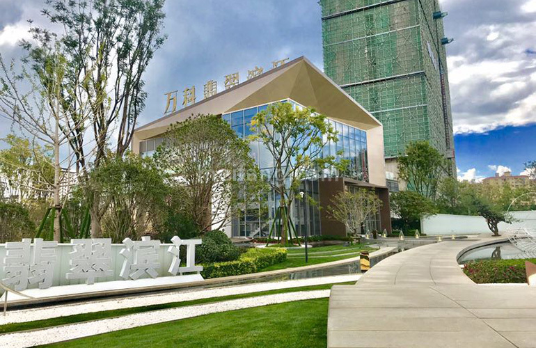 昆明61万科翡翠滨江 (在售)