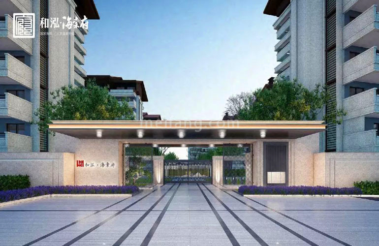 和泓海棠府效果图