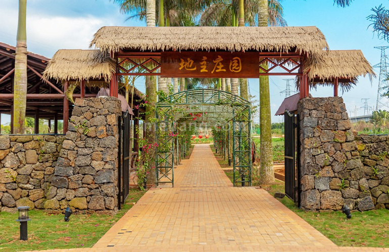富力红树湾地主庄园