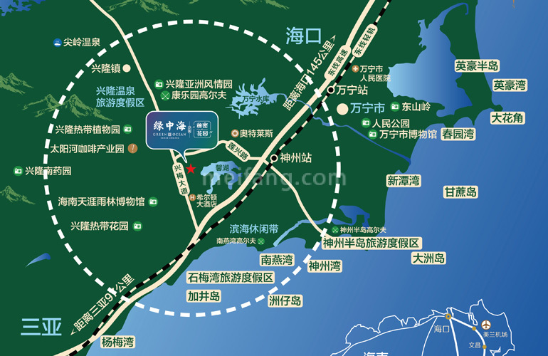 秘密花园（绿中海）