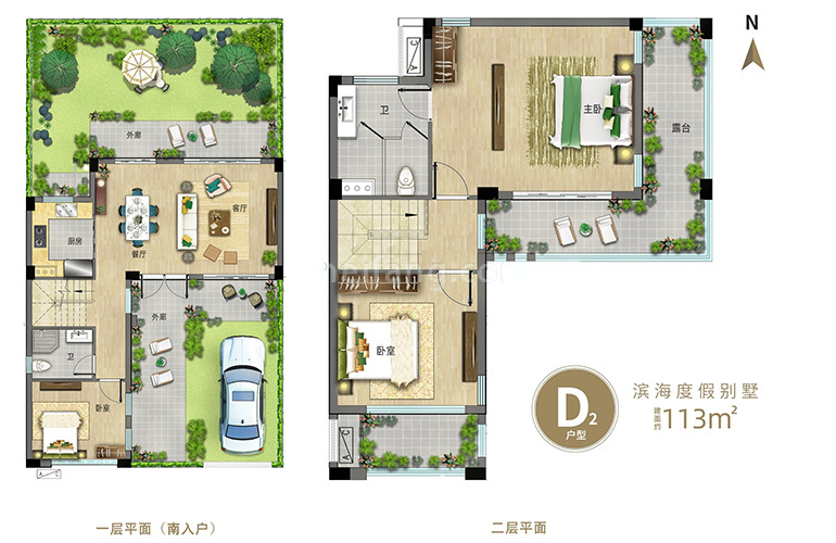 叠墅 新品别墅建面113㎡（南入户）