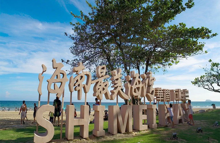 华润石梅湾实景图