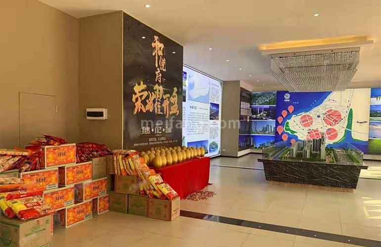 桐洋和悦府实景图