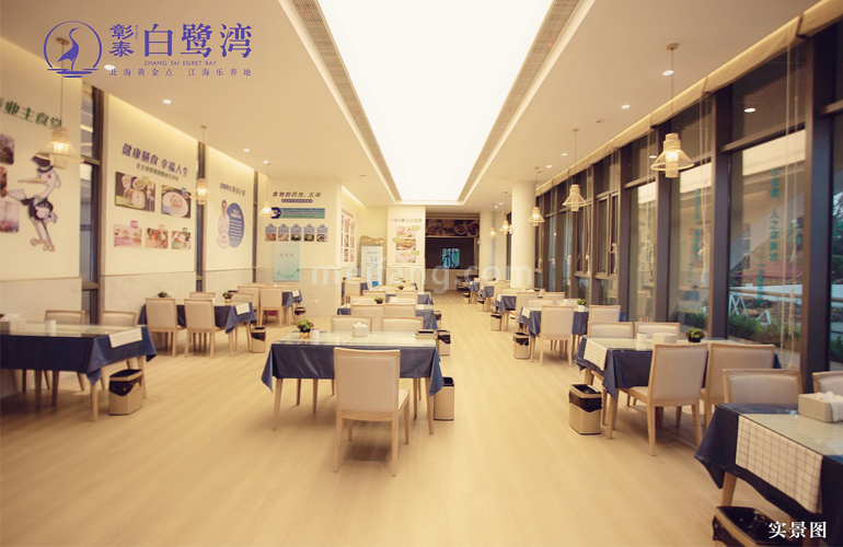 彰泰白鹭湾