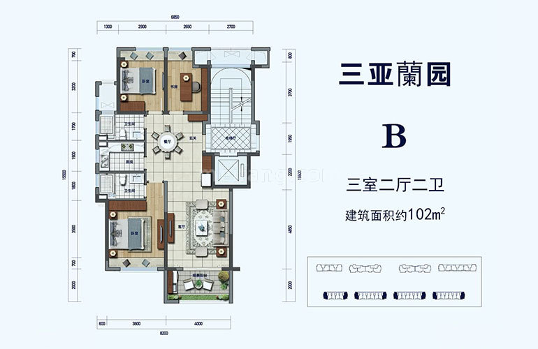 B户型 3室2厅2卫 建面102㎡