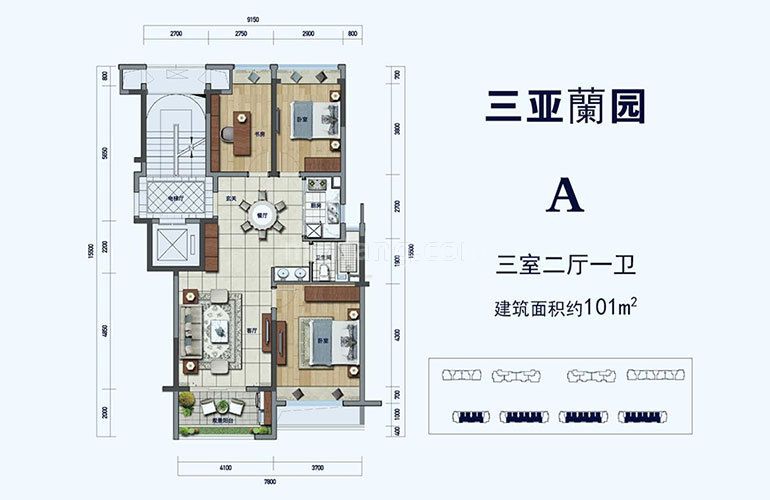 A户型 3室2厅1卫 建面101㎡