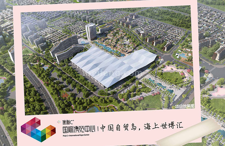 保利C+国际博览中心鸟瞰图