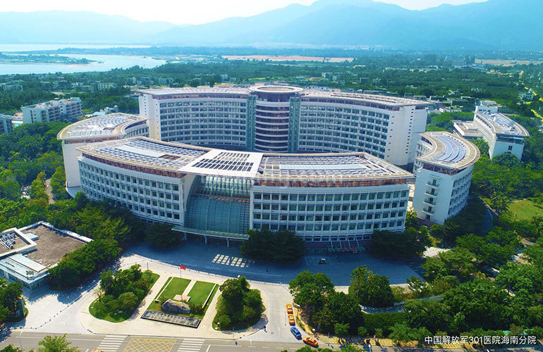 保利C+国际博览中心301医院
