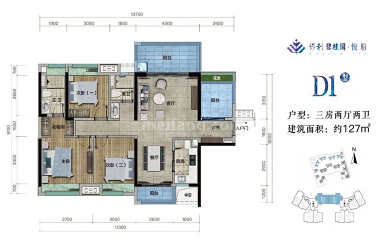 高层 D1户型 3室2厅2卫 建面127㎡