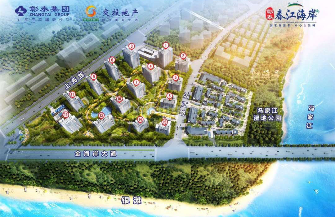 彰泰春江海岸楼栋分布图