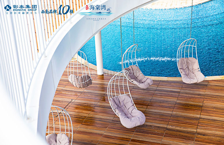 彰泰海棠湾售楼处实景图