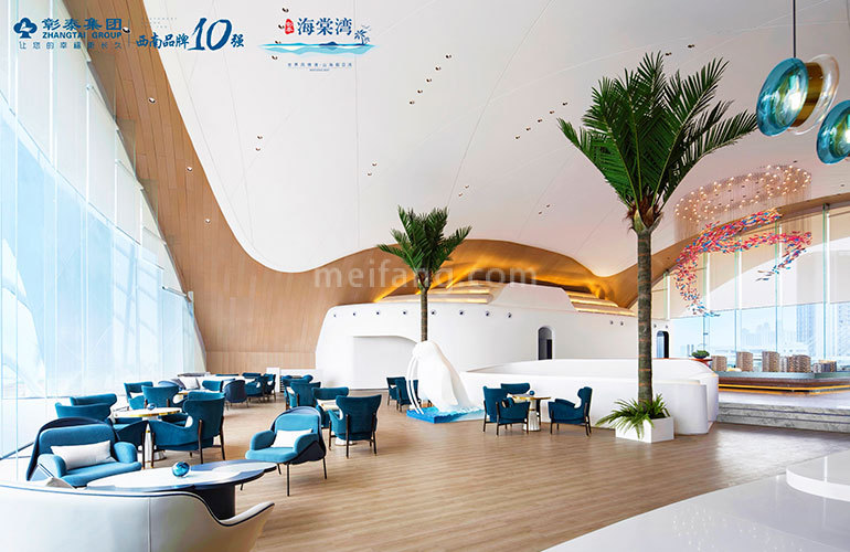彰泰海棠湾售楼处实景图