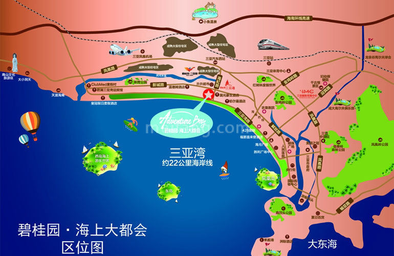 碧桂园海上大都会