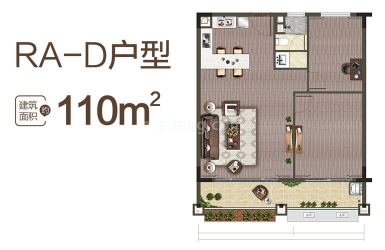 中海神州半岛RA-D户型 建面110㎡