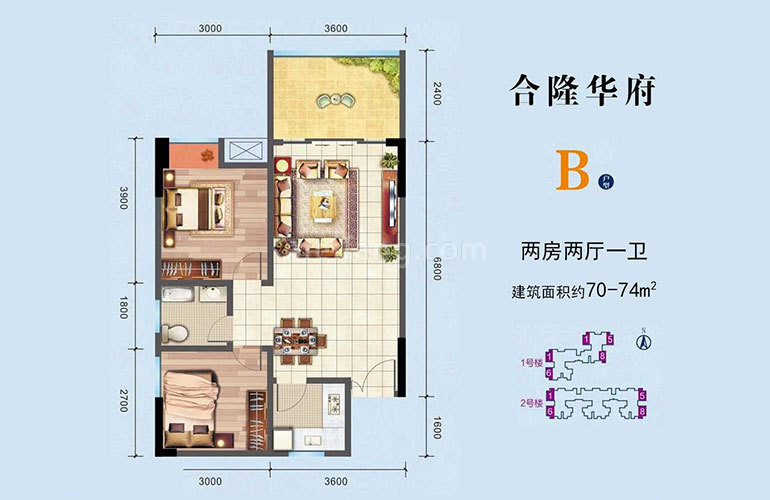 B户型 2室2厅1卫 建面70㎡