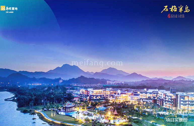 石梅半岛实景图