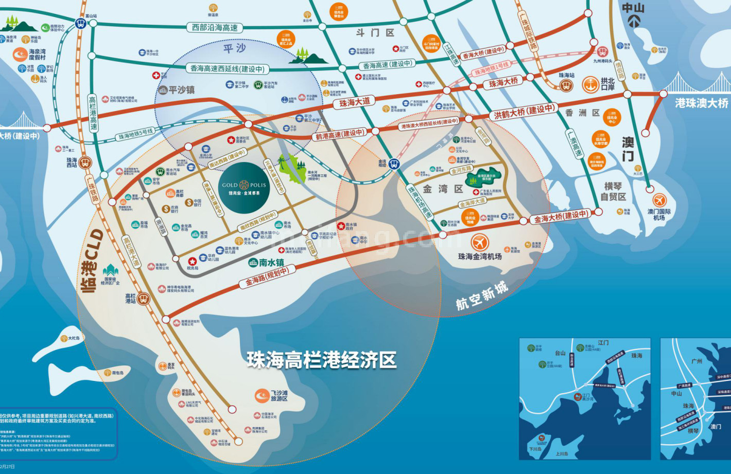 佳兆业金域都荟区位图 Blue Version