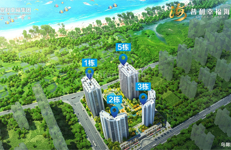 普利幸福海效果图