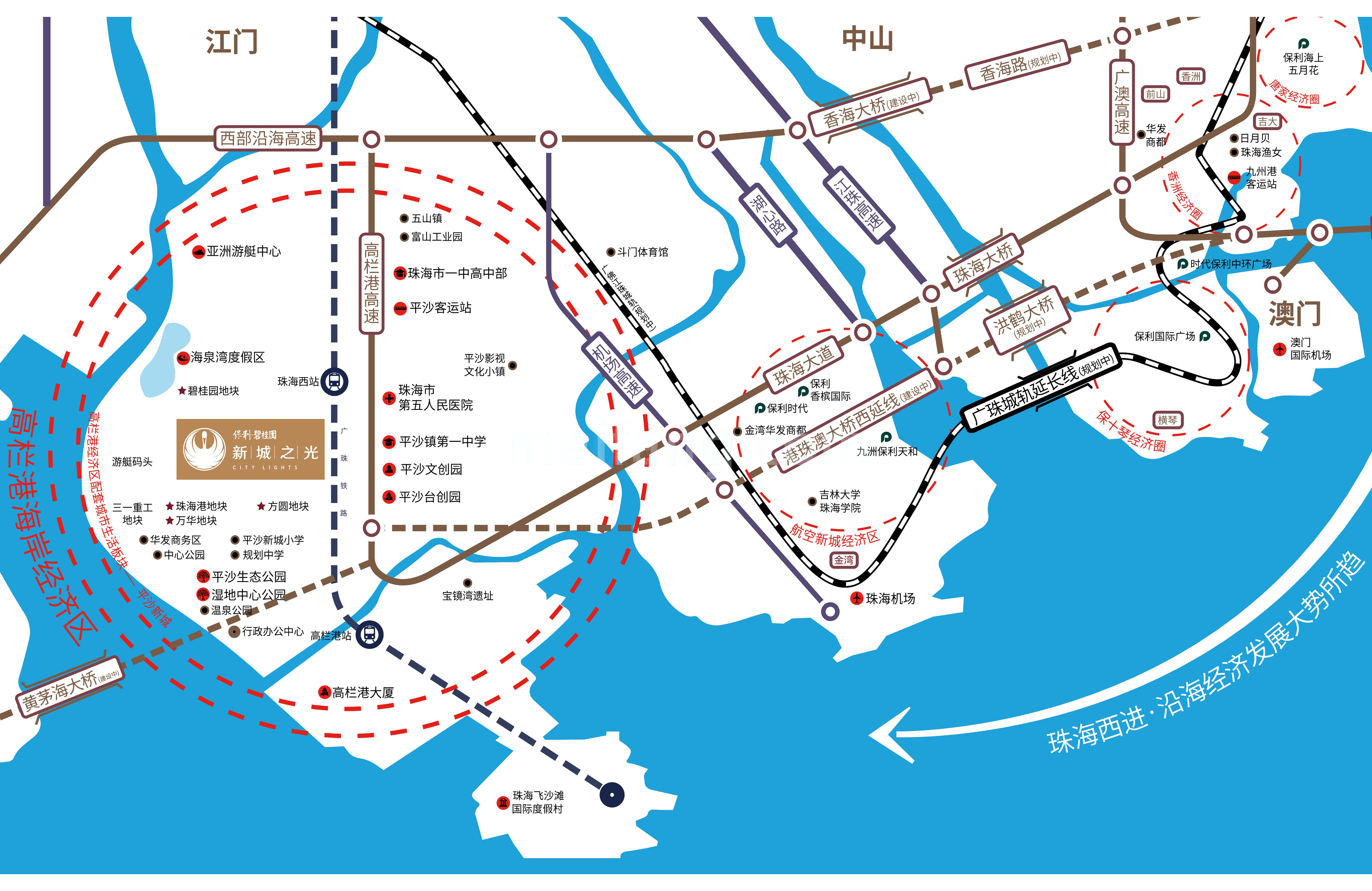 保利碧桂园新城之光