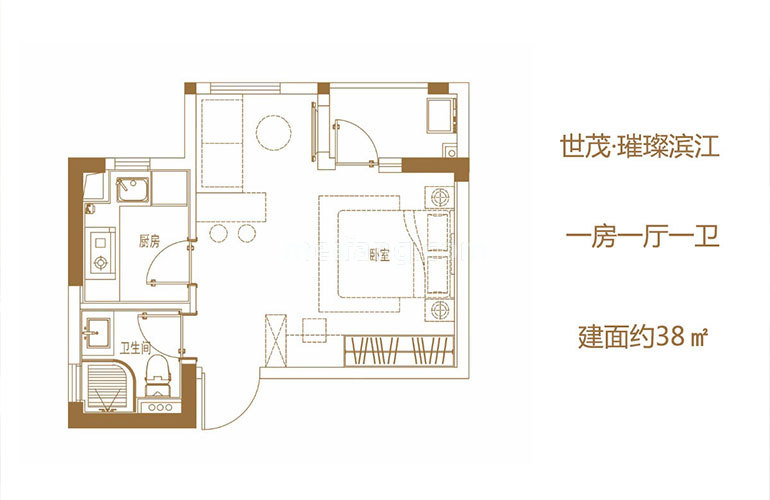 1房1厅1卫 建面38㎡
