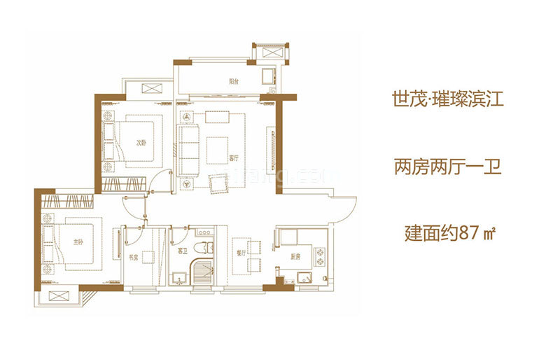 2房2厅1卫 建面87㎡