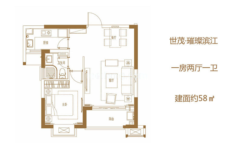 1房2厅1卫 建面58㎡