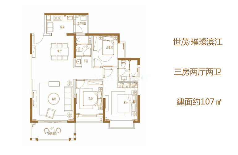 3房2厅2卫 建面107㎡
