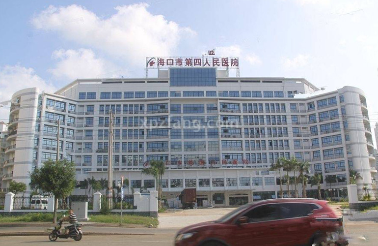佳丰京艺湾 海口市第四人民医院