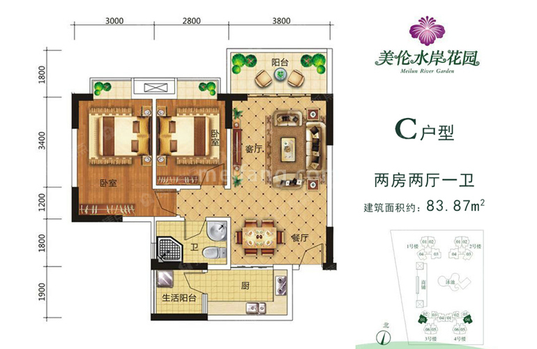 C户型 两房两厅一卫 建面：83㎡
