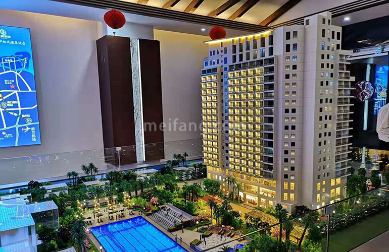 洪城国际温泉康城