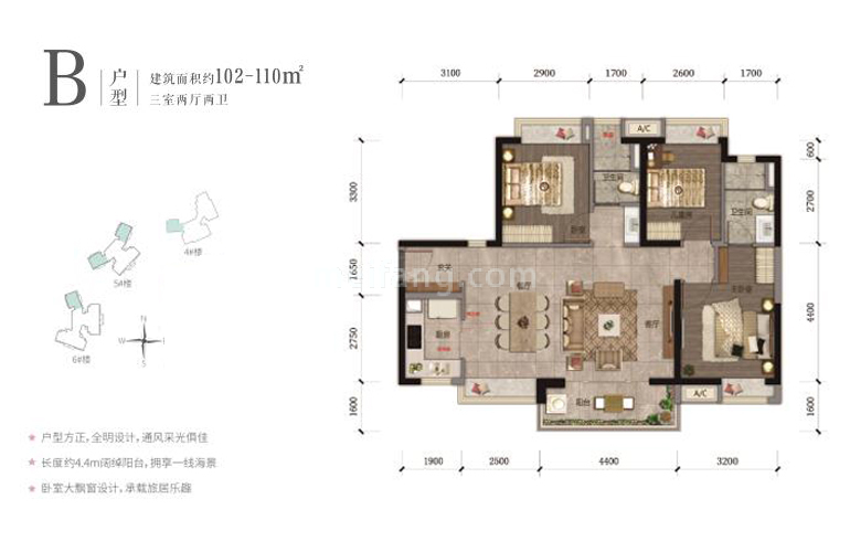 B户型 三室两厅两卫 建筑面积102-110㎡