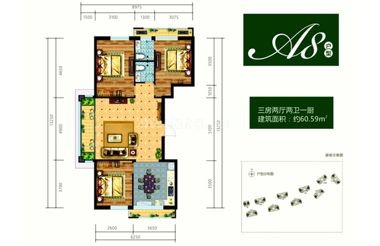 A8户型 三房两厅两卫 建筑面积60㎡