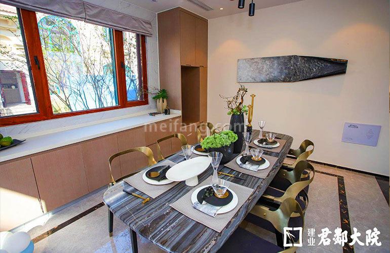 建业君邻大院餐厅