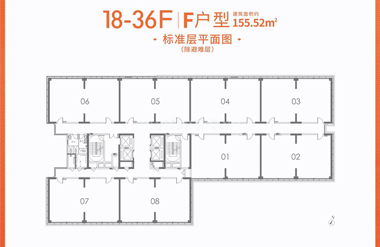 龙光玖云著