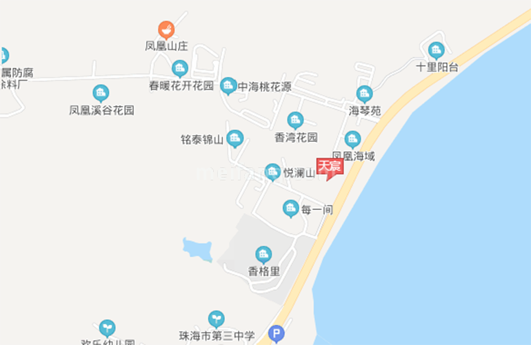 天宸