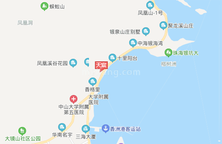 天宸
