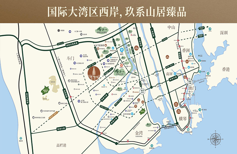 龙光玖龙山